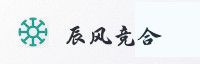 合作伙伴