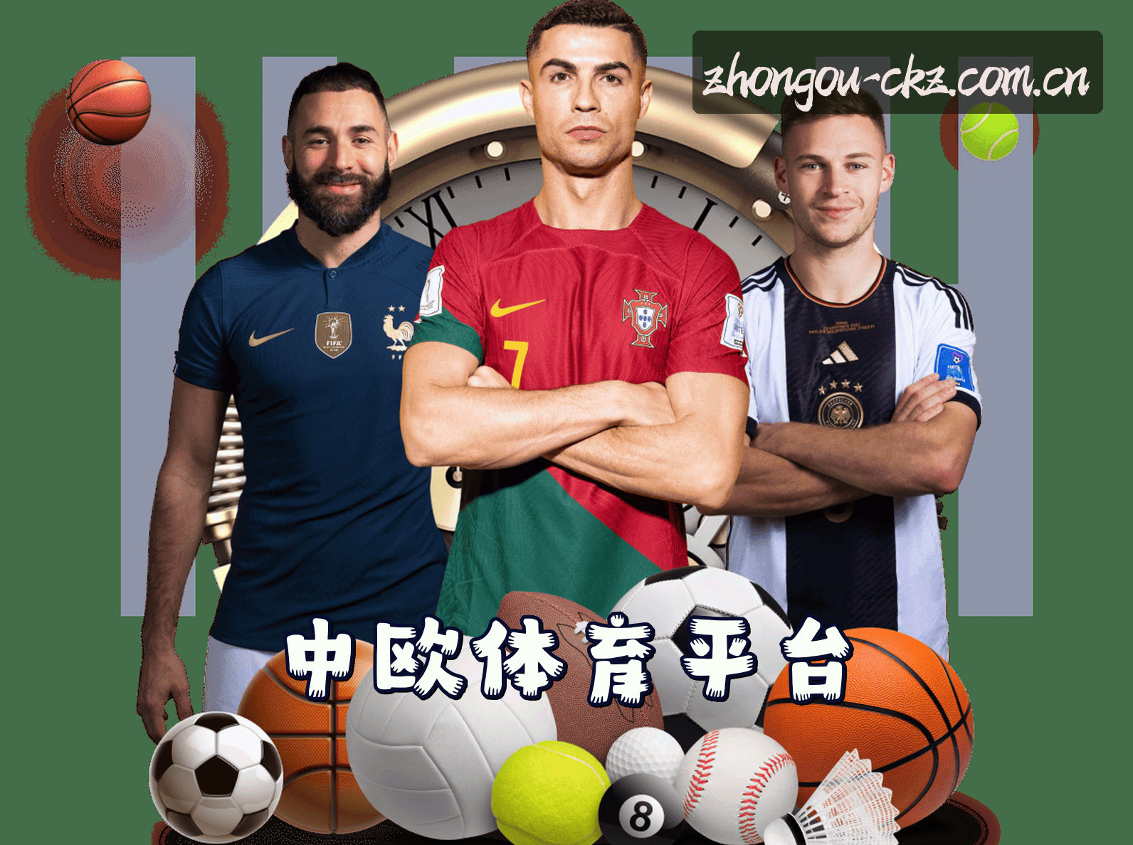 关于我们