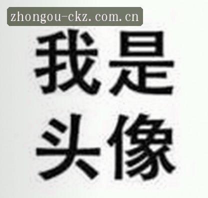 王芳
