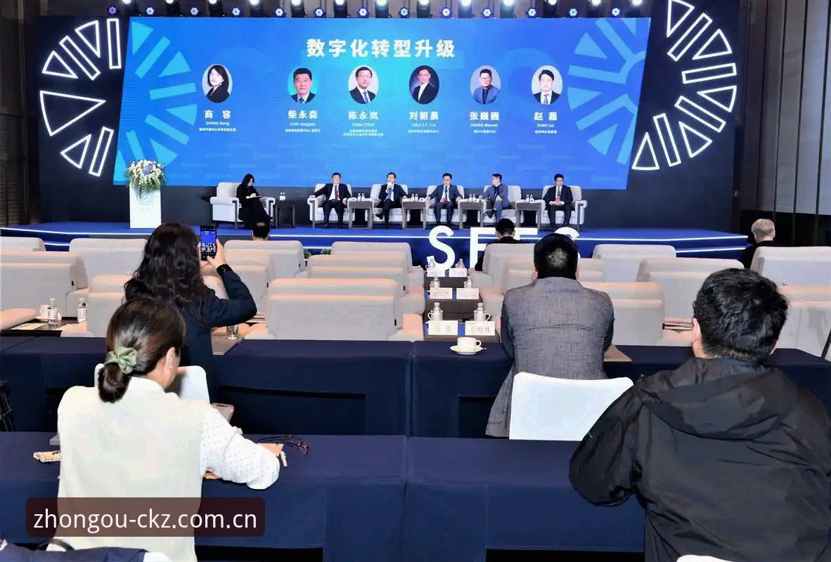 中欧体育平台使用心得：资深用户教你如何找到官方下载入口