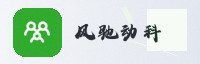 合作伙伴