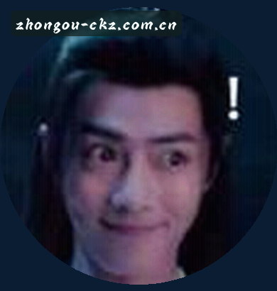 周慧